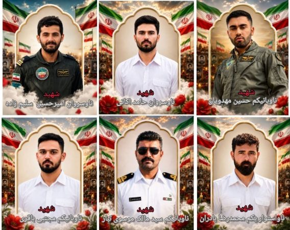شهادت ۶ نیروی ارتش ایران در حمله ارتش آمریکا به جنوب کشور