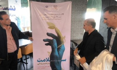  هیچ بیماری به دلیل شرایط جنگی از درمان بازنماند