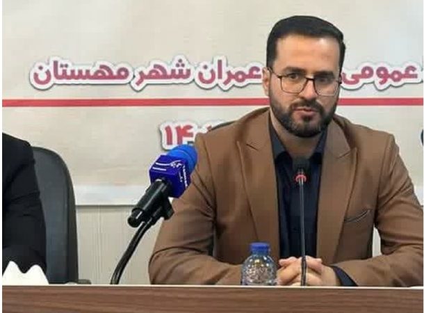 ۱۲ هزار واحد نهضت ملی تکمیل شد/مهستان، نگین البرز در مسیر توسعهای پایدار ۱۲ هزار واحد نهضت ملی تکمیل شد/مهستان، نگین البرز در مسیر توسعهای پایدار