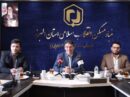 اجرای طرح هادی در ۸۹ درصد از روستاهای استان البرز