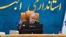 تعیین سقف ۲۰ درصدی افزایش اجاره‌بها در کرج