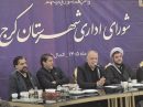 مدیران از پشت میزها خارج شوند و در میان مردم حضور پیدا کنند