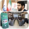 برگزاری همایش جهاد تبیین با محوریت انتخابات ریاست جمهوری در آبفا البرز
