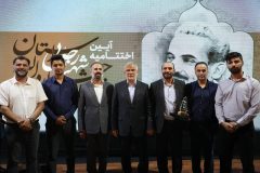 برترین‌های جشنواره شهید رجایی در البرز معرفی شد