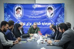 روابط عمومی جایگاه مشاوره راهبردی است، نه صرفاً طراحی بنر