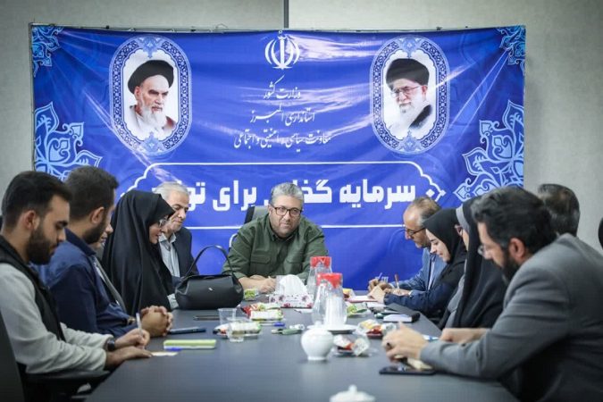 روابط عمومی جایگاه مشاوره راهبردی است، نه صرفاً طراحی بنر روابط عمومی جایگاه مشاوره راهبردی است، نه صرفاً طراحی بنر