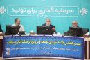 پیمان مجدد با آرمان‌های شهدا در هفته دفاع مقدس
