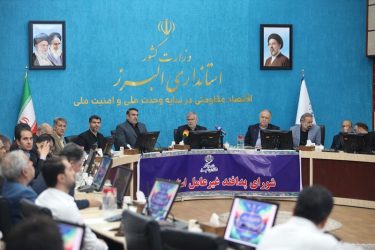 بازنگری تاب‌آوری شبکه‌های ارتباطی و راه‌اندازی کمپین مصرف بهینه