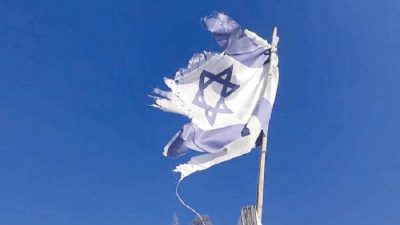 افشاگری محرمانه درباره احتمال اقدام نظامی اسرائیل