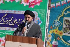 برخی از مدارس محمد شهر به دلیل عدم زیر ساخت ها تعطیل هستند