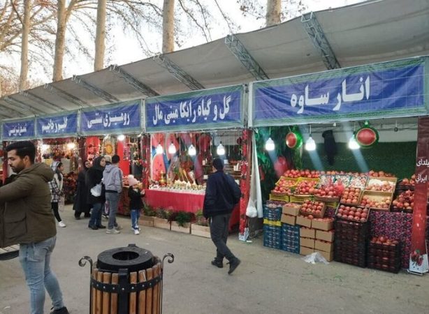 پارک ملی ایران کوچک میزبان جشنواره های پاییزی می شود