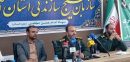 احداث ۲ هکتار نیروگاه خورشیدی در اشتهارد توسط بسیج سازندگی البرز