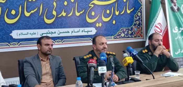 احداث 2 هکتار نیروگاه خورشیدی در اشتهارد توسط بسیج سازندگی البرز احداث ۲ هکتار نیروگاه خورشیدی در اشتهارد توسط بسیج سازندگی البرز
