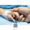 معافیت بیماران سرطانی البرز از پرداخت هزینه‌های درمانی در مراکز دانشگاهی