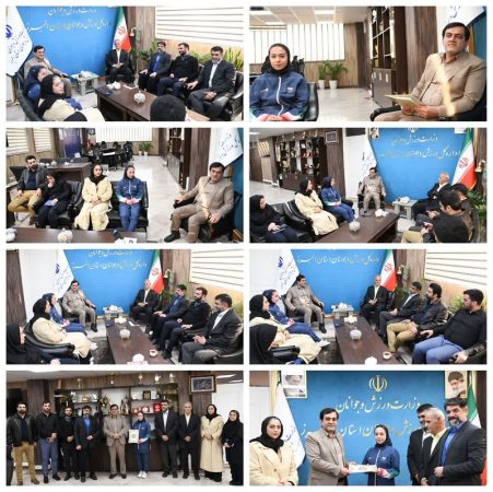 تجلیل مسئولان ورزش البرز از فرشته حسن زاده