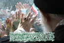 بسیج ۲۴ هزار خادم برای بدرقه «قائد امت»