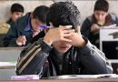 پاسخ آموزش‌وپرورش به نارضایتی‌ها درباره تغییر ساعت مدارس