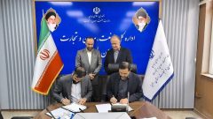 تسهیلات ترجیحی ۴ تا ۱۵ درصدی برای تولید به تصویب رسید