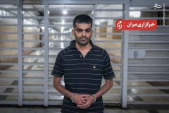 سرپل موساد در ایران که به دار مجازات آویخته شد