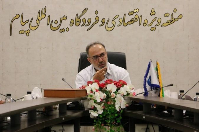 پیام در مسیر تبدیل‌شدن به قطب اقتصاد دیجیتال کشور