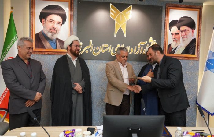 انتصاب سرپرست جدید اداره کل حوزه ریاست و روابط عمومی دانشگاه آزاد البرز
