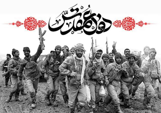دفاع مقدس؛ نسخه راهبردی امنیت ملی در برابر نظام سلطه