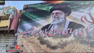 ایستگاهِ گلشهر، جایی که بغض‌ها روی پارچه نقش بست