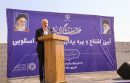 تعامل شورا و شهرداری نخستین گام توسعه پایدار فردیس