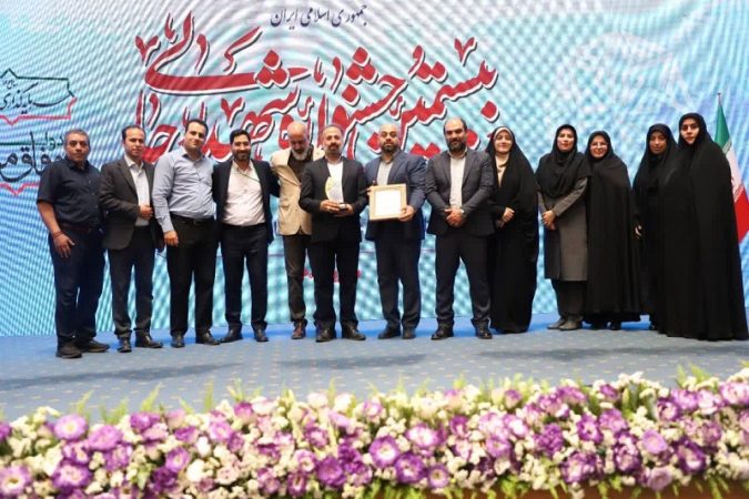 سازمان مدیریت و برنامهریزی استان البرز، سازمان برتر کشور شد سازمان مدیریت و برنامهریزی استان البرز، سازمان برتر کشور شد