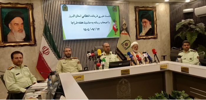 سرقت در البرز ۱۸ درصد کاهش یافت