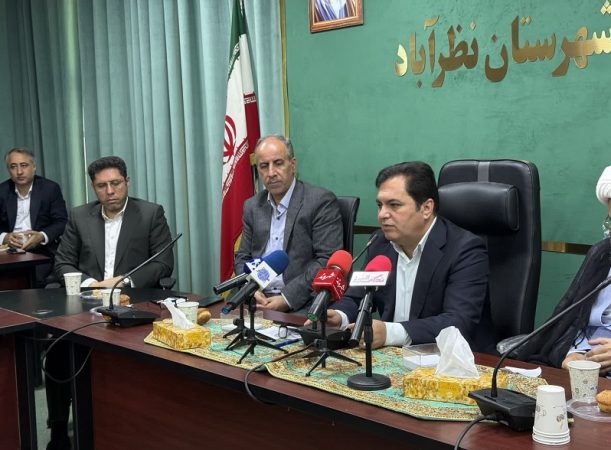 رونمایی از پروژههای عمرانی نظرآباد در هفته دولت؛ از درمانگاه تا سالن ورزشی رونمایی از پروژههای عمرانی نظرآباد در هفته دولت؛ از درمانگاه تا سالن ورزشی
