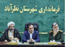 از ظرفیت‌های مردمی در برنامه‌های فرهنگی استفاده کنید