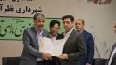  عسگر نصیری سکان شهرداری نظرآباد را در دست گرفت