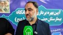 روایت شهردار کمال‌شهر از جهش عمرانی پروژه بیمارستان ولیعصر