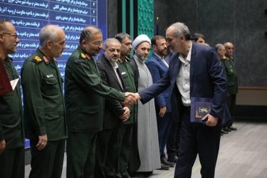 تجلیل از شهردار فردیس در همایش کشوری تجلیل اخلاص