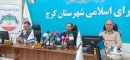 از خلأ قانونی تا هشدار درباره پروژه‌های نیمه‌تمام