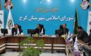 طرح‌های شهری با نیازهای امروز همخوانی ندارند