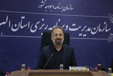 تمرکز بر مدیریت بحران و توقف موقت پروژه‌های خرد