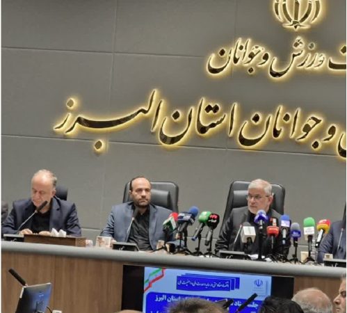 ضرورت استفاده از ظرفیت البرز برای میزبانی رویدادهای ملی