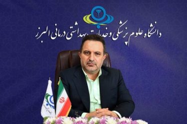 غربالگری سلامت روان ۹۳۴ هزار البرزی در ۶ ماه