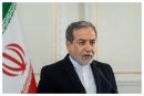 آماده‌ایم ابهام برنامه هسته‌ای را برطرف کنیم