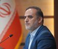 برگزاری جشن بزرگ عید غدیر خم در خیابان شهید بهشتی کرج
