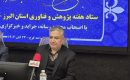 امسال فقط پژوهش‌هایی برگزیده می‌شوند که «قابل اجرا» باشند