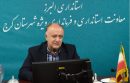 مدارس کرج با ۱۳ فضای آموزشی جدید به استقبال مهر می‌روند