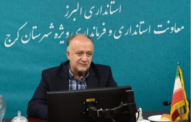مدارس کرج با ۱۳ فضای آموزشی جدید به استقبال مهر می‌روند