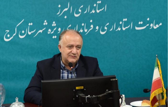 مدارس کرج با ۱۳ فضای آموزشی جدید به استقبال مهر می‌روند