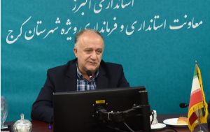هم‌افزایی سمن‌ها مسیر حل ریشه‌ای مسائل اجتماعی را هموار می‌کند