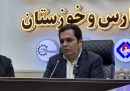 نظرآباد دروازه اقتصادی البرز در مسیر شکوفایی صنعت، کشاورزی و گردشگری
