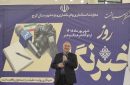 کرج به بازخوانی رسانه‌ای هویت و ظرفیت‌های بومی نیاز دارد