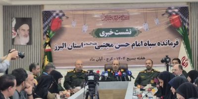 گردهمایی ۵هزار بسیجی تا آزادسازی زندانیان